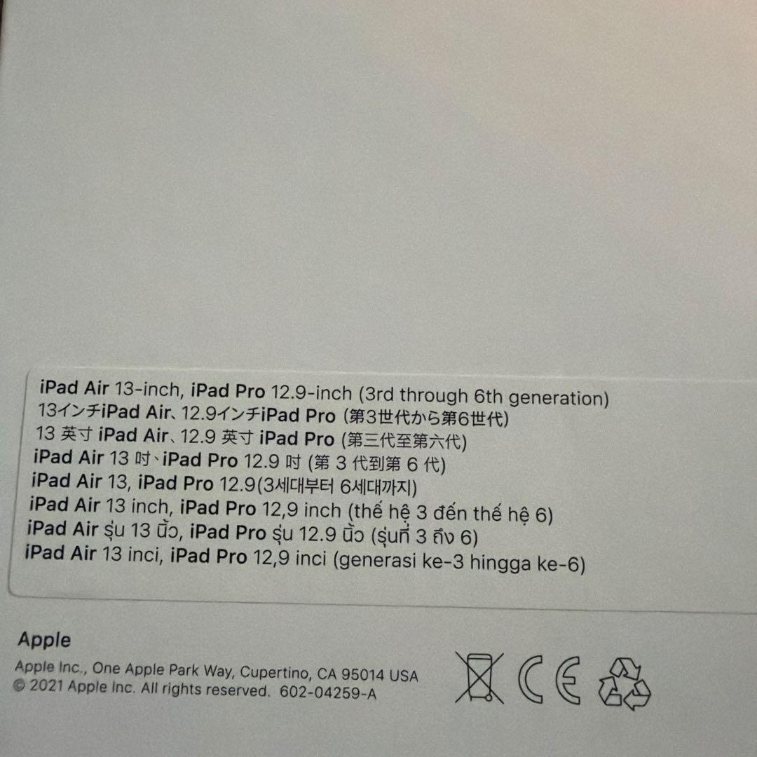 iPad Magic Keyboard ブラック