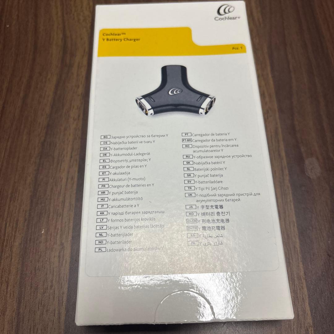 コクレア　充電器　N 7