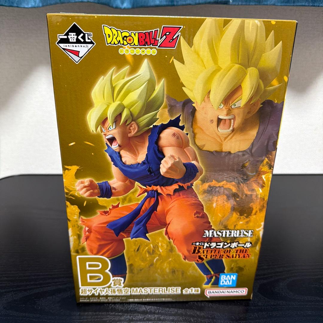 1番くじ ドラゴンボールBATTLE OF THE SUPER SAIYAN