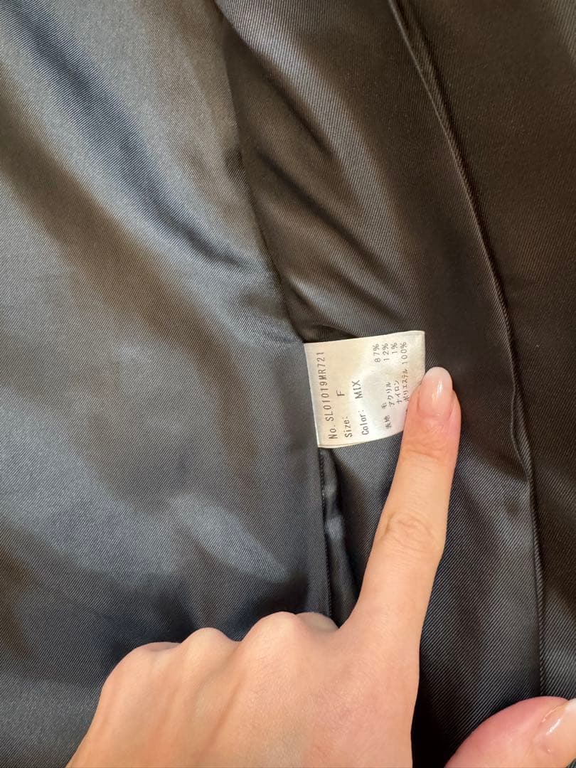 shellerシェリエツイードテーラードジャケット