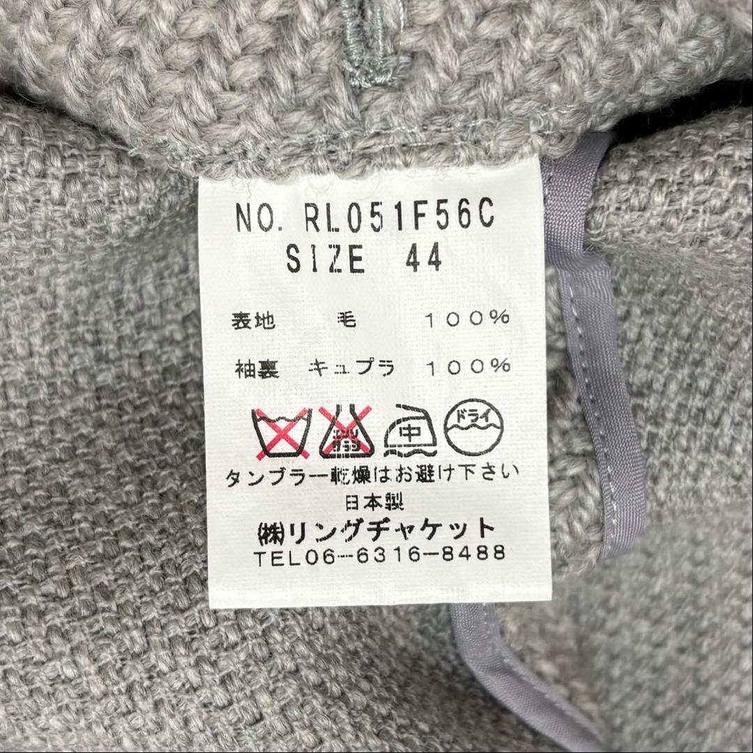 RING JACKET ピークドラペル ダブル ジャケット サイズ44