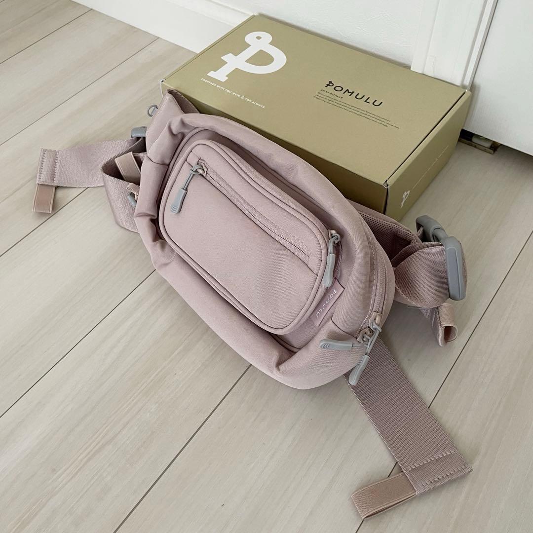 ポムル 新品 抱っこ紐 ヒップシート ピンク