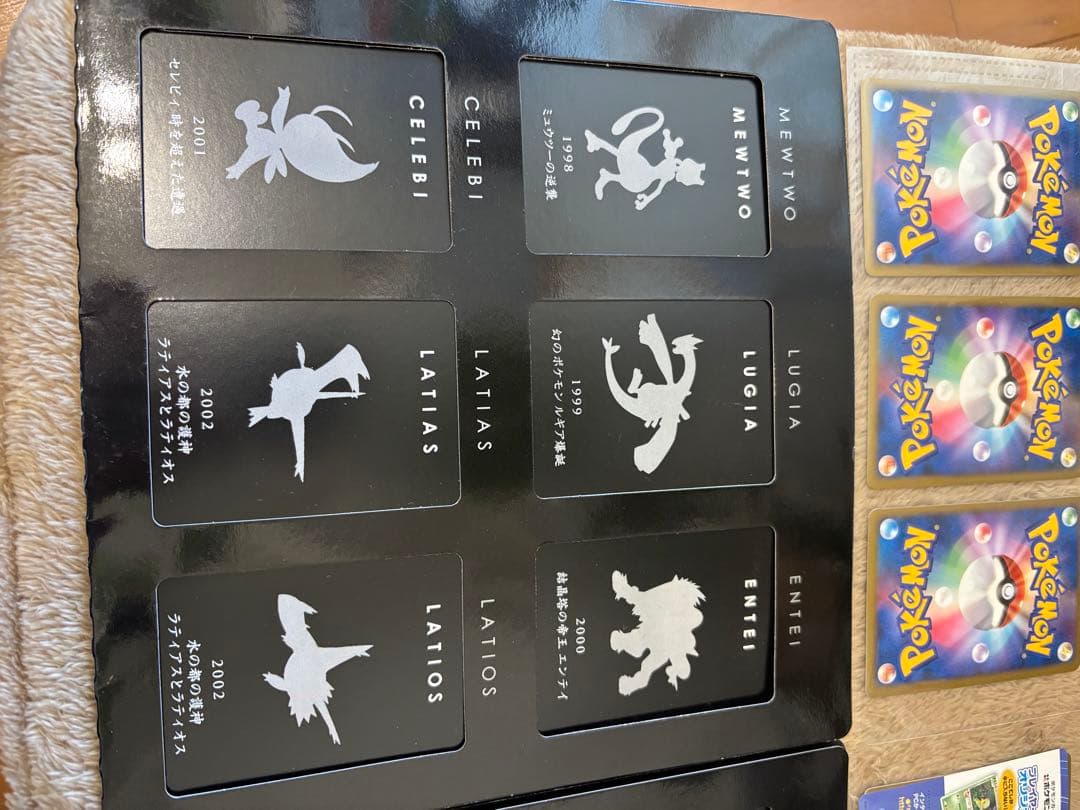 映画10周年記念プレミアムシート 10th ポケモンカードゲームDP コンプ