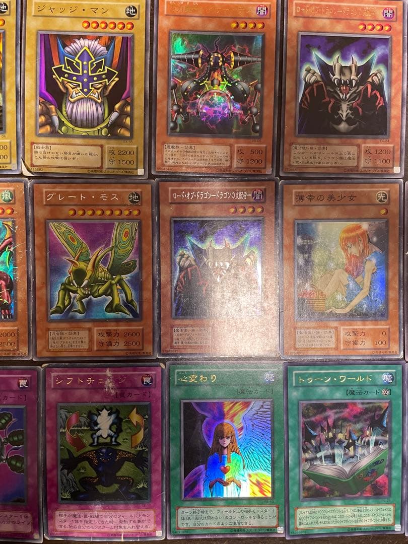遊戯王引退品☆初期・2期
