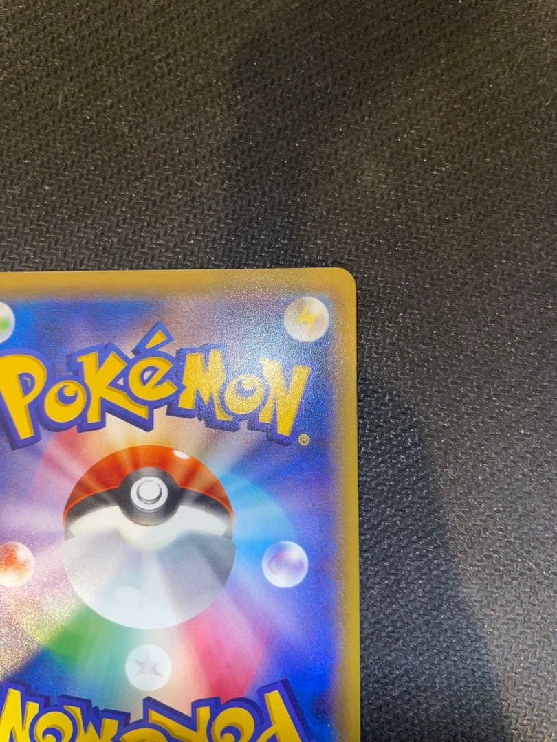 【超希少】ミュウツープロモ2枚セット　バトルフェスタ2015