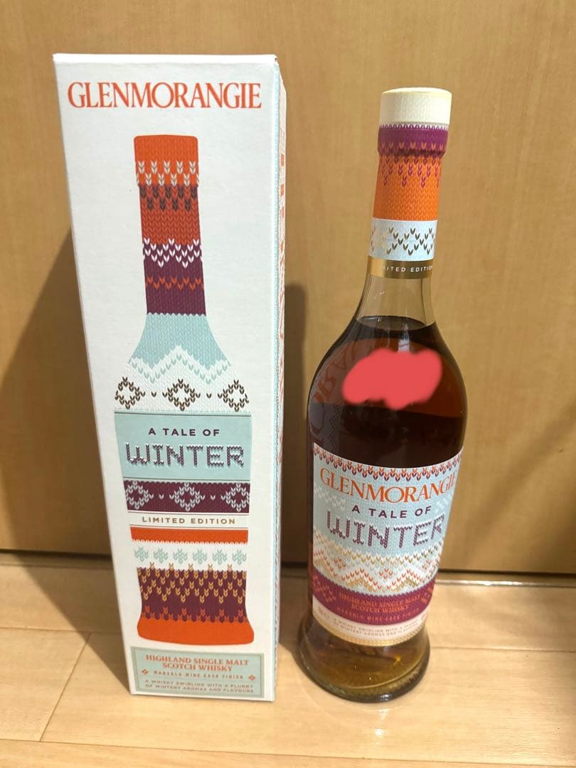 グレンモーレンジ winter