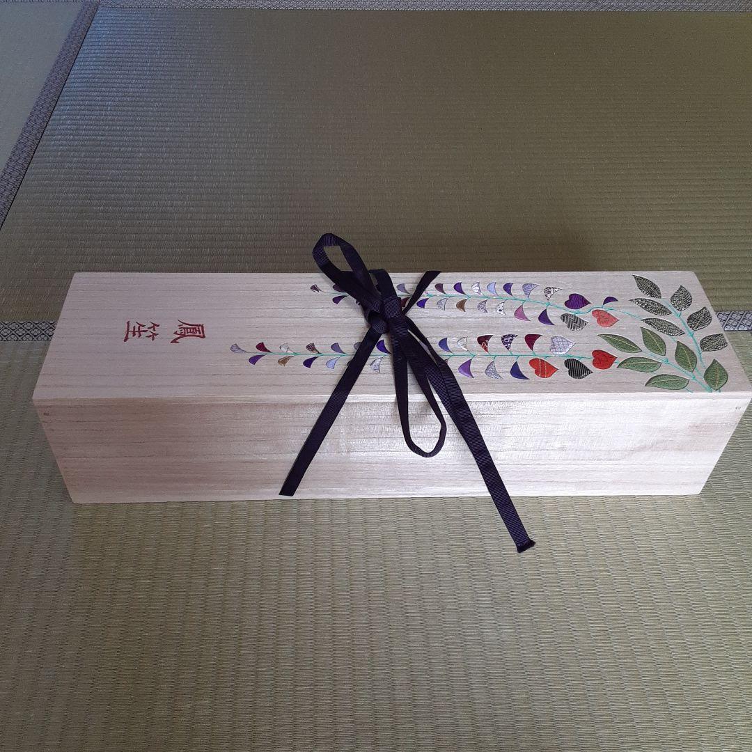 雅楽　笙の桐箱