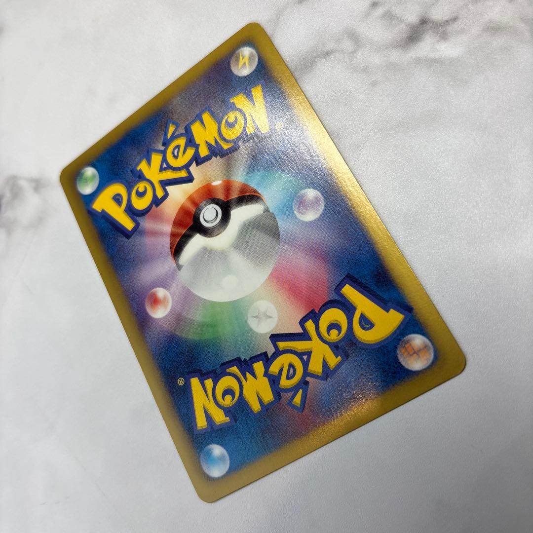 ポケモンカード　ゼクロム　EBB 1ed 金のゼクロム