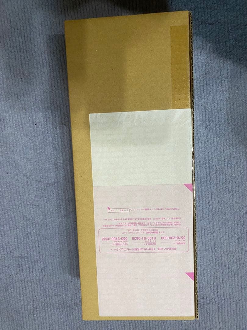 K*2様 ONE PIECE Heroines Special Set