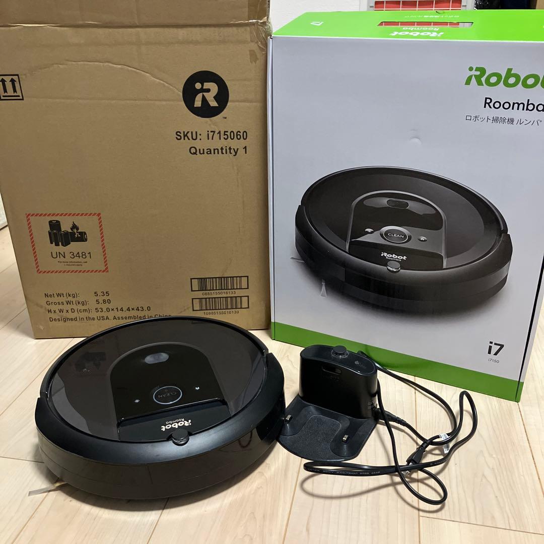 iRobot ルンバi7 ブラック