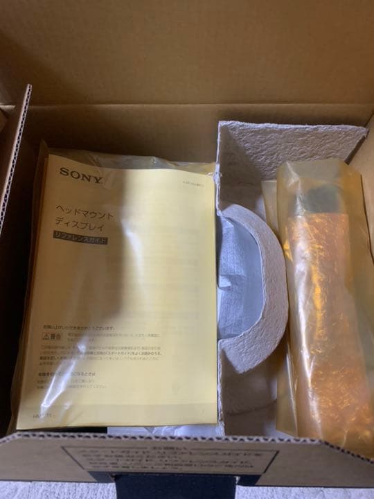 新品同様 SONY 3D対応 ヘッドマウントディスプレイ HMZ-T1