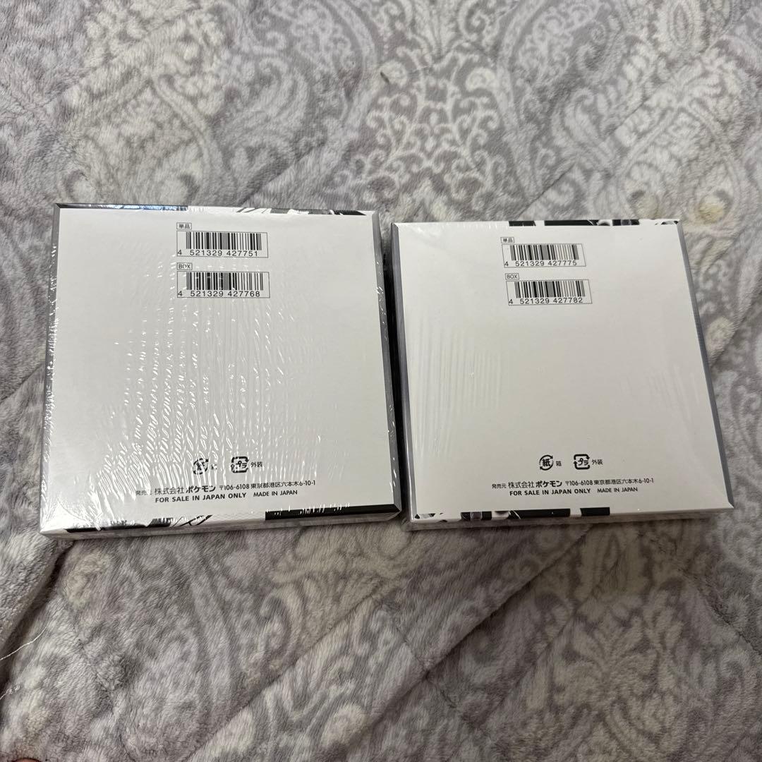 K*）様 【シュリンク付き】ポケモンカード　未開封BOX ブラックボルト・ホワイ