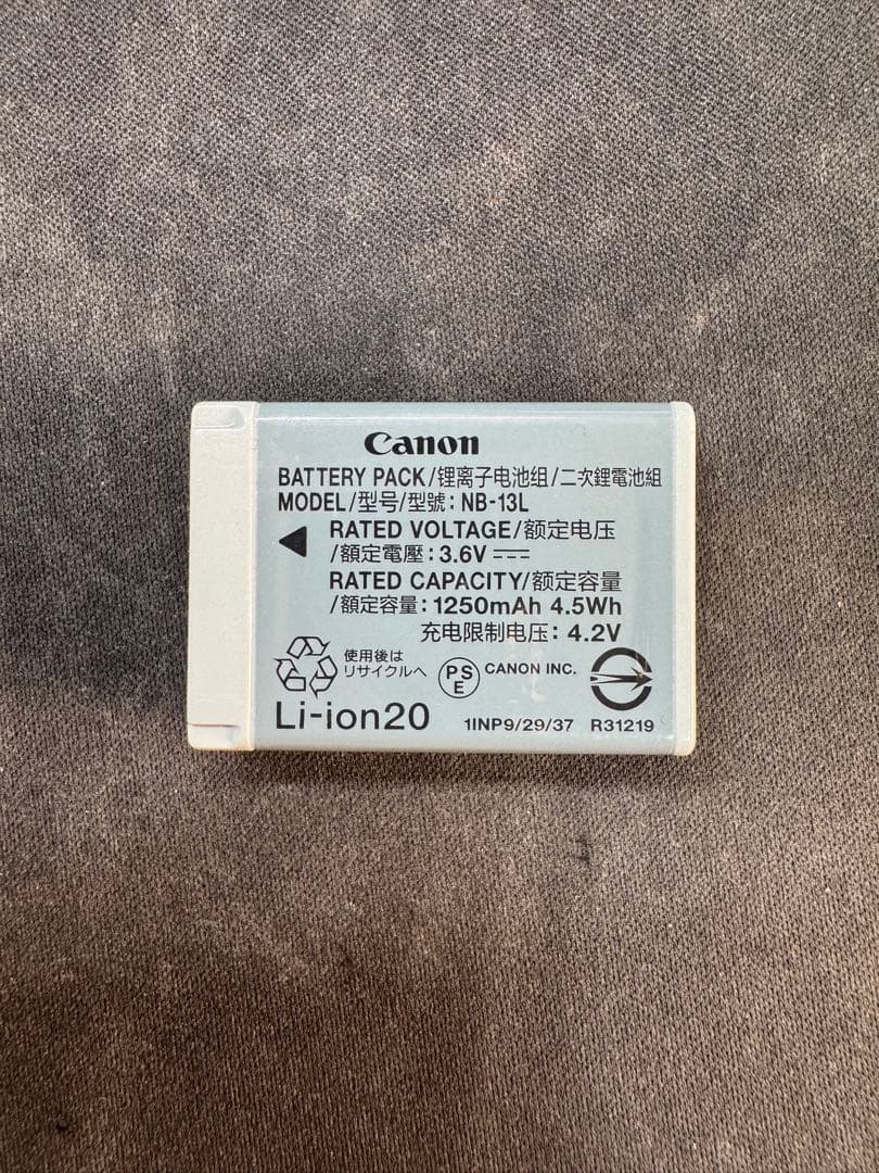 デジタルカメラ Canon PowerShot G9X Mark2