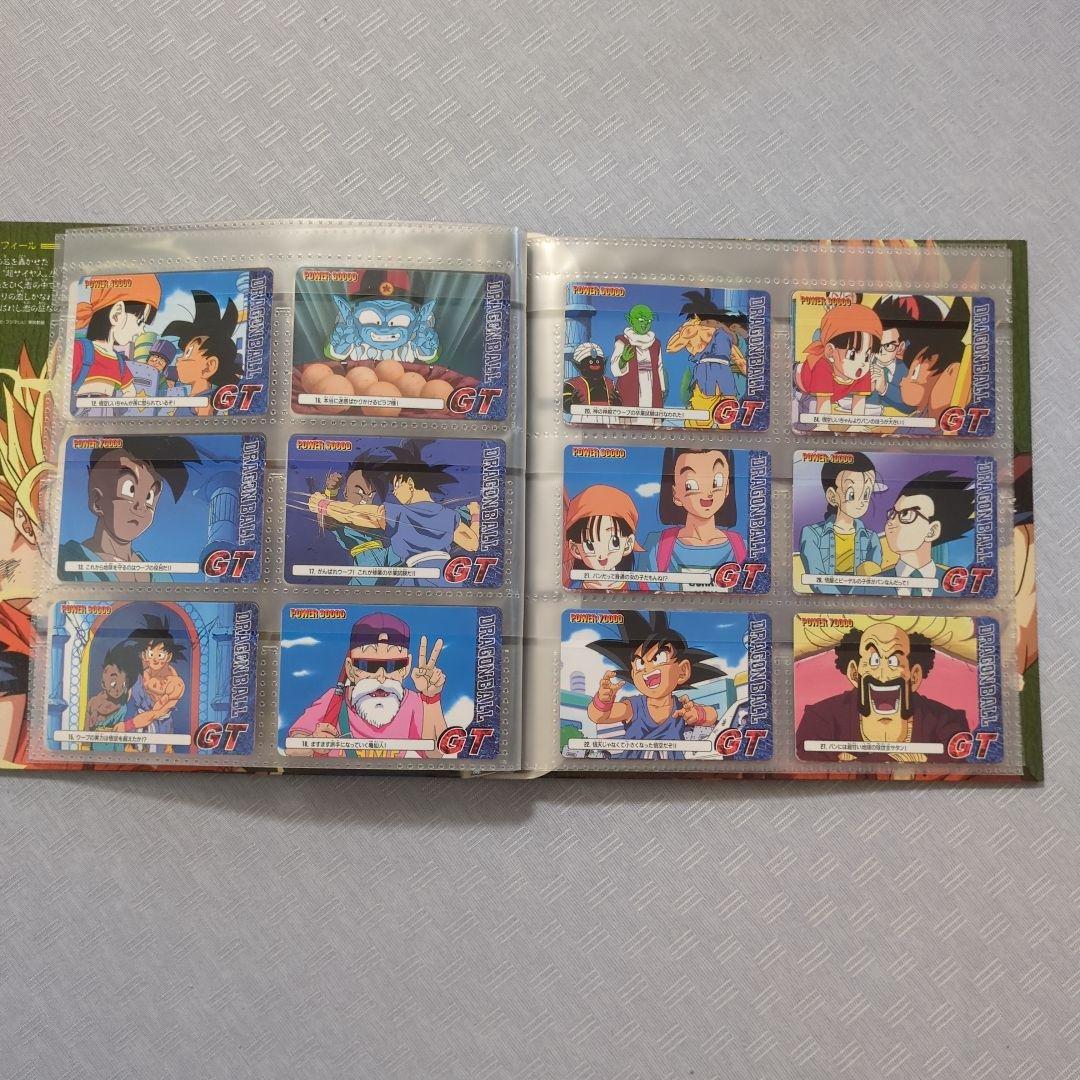 ドラゴンボールGTカードダス　カードとバインダーセット