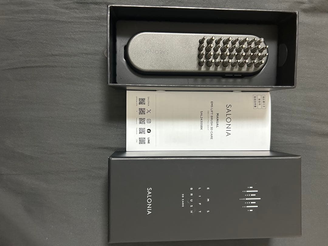 SALONIA EMSリフトブラシ 3Dケア 電気ブラシ