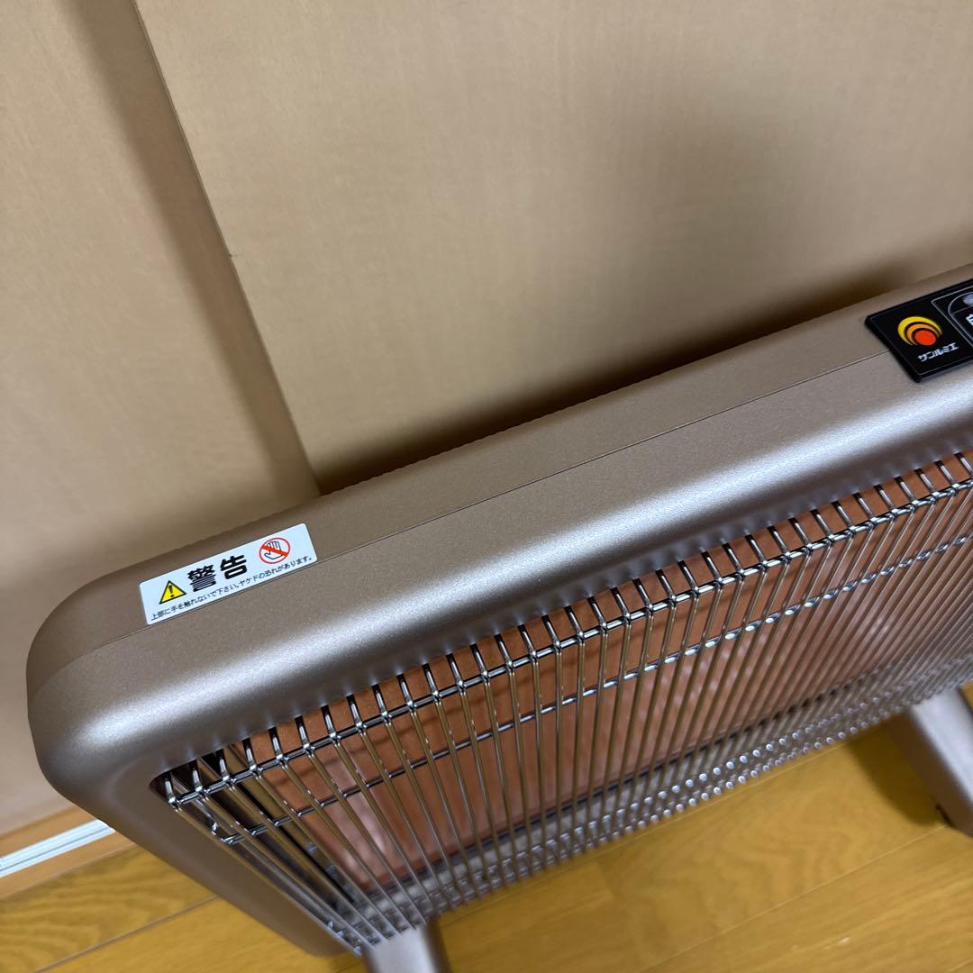 【未使用に近い】サンルミエ エクセラ7 (N700L-GR)