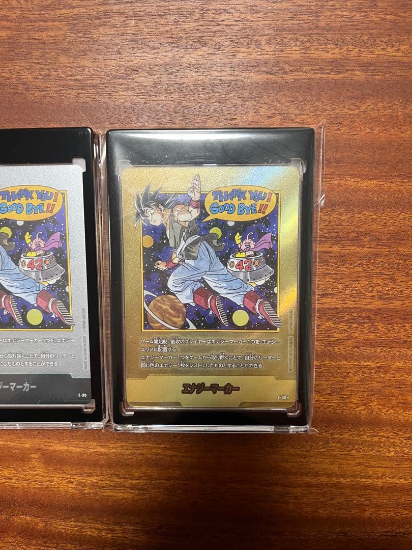 ドラゴンボール　フュージョンワールド　エナジーマーカー 42巻