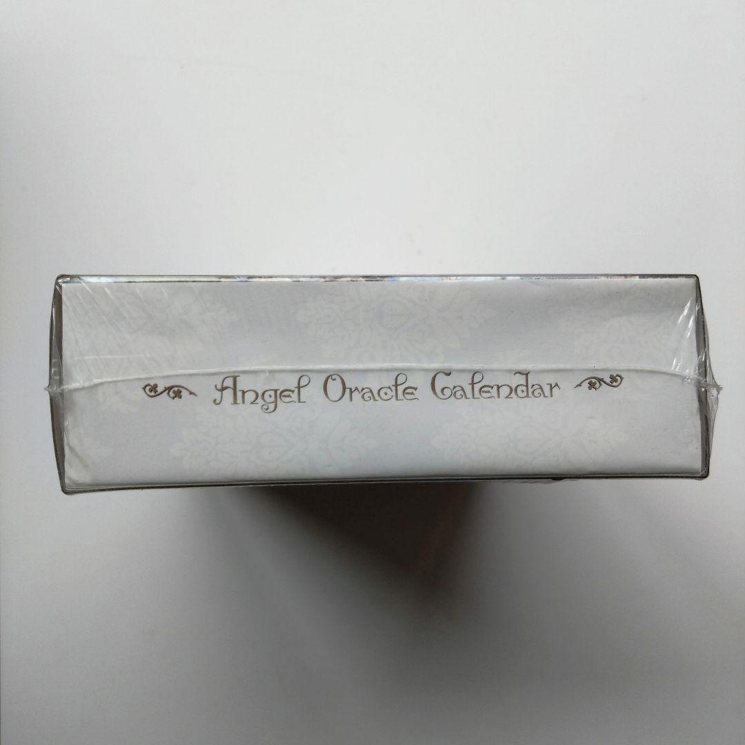 エンジェルオラクルカレンダー