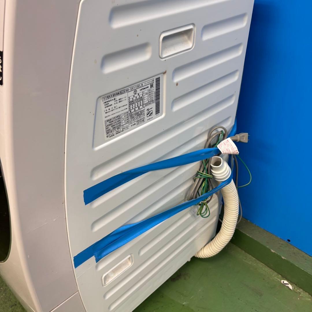 641 日立　ドラム式洗濯機　11キロ　小型　一人暮らし　家庭用　左開き