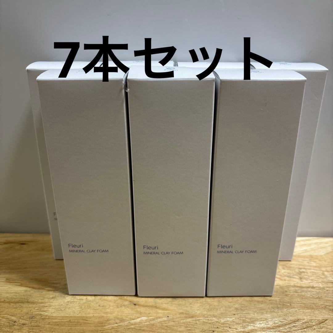 フルリ　ミネラルクレイフォーム　7本セット