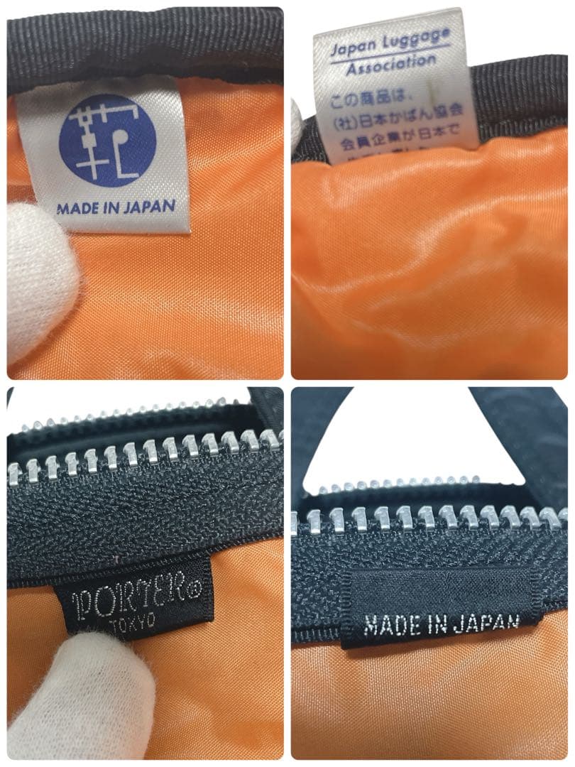 【美品】PORTER　ポーター　タンカー　ミニボストン　ダッフルバッグ　S