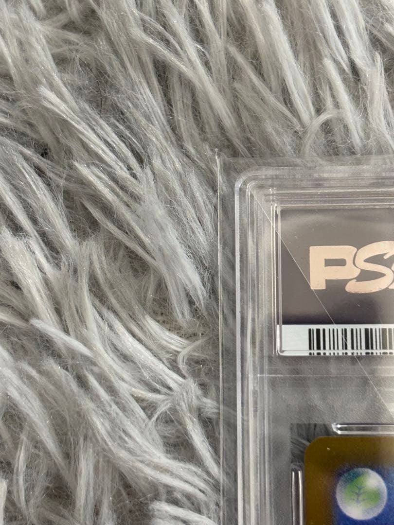 ニンフィアex SAR SV8a テラスタルフェスex psa10