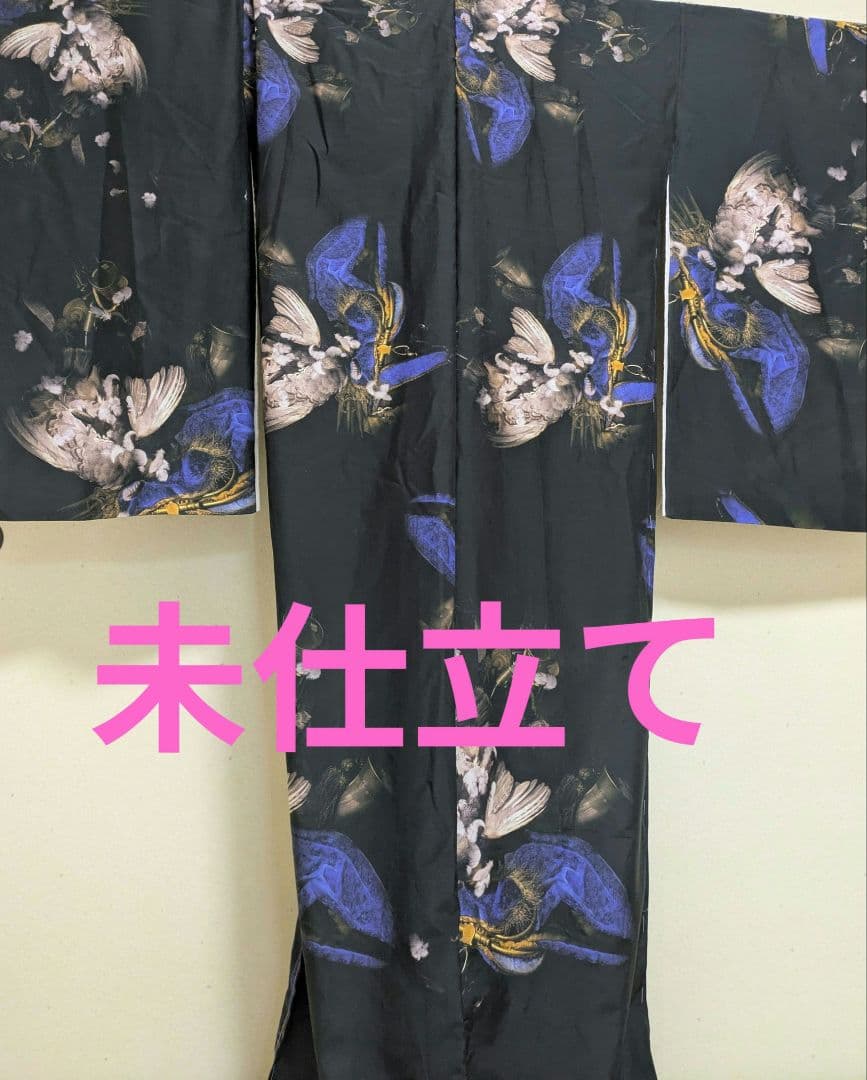 【未仕立て】誉田屋源兵衛　着尺　浴衣　仮絵羽　シルクコットン