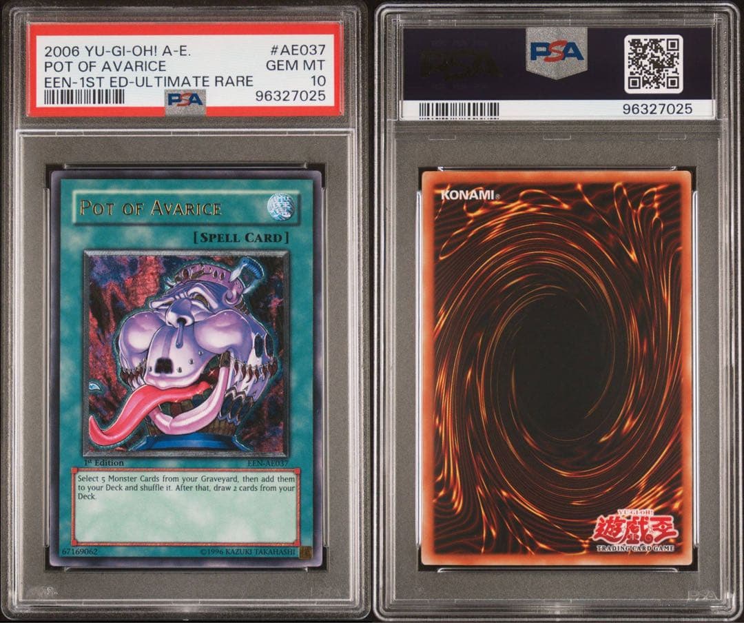 【世界に４枚】遊戯王　貪欲な壺　旧アジア　レリーフ　PSA10