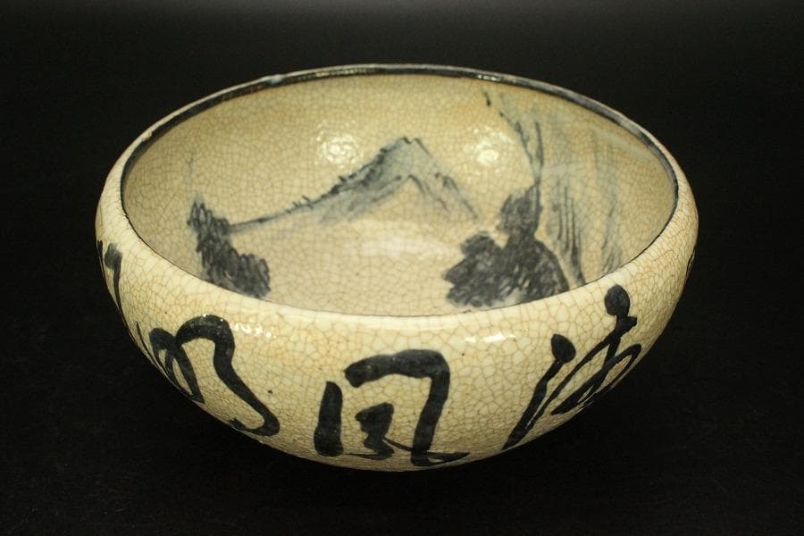 煎茶 菓子器 染付碗 道八作 他 二件(ZE466)