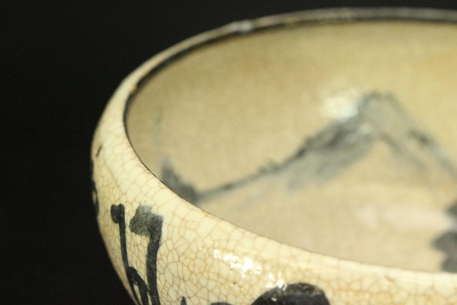 煎茶 菓子器 染付碗 道八作 他 二件(ZE466)