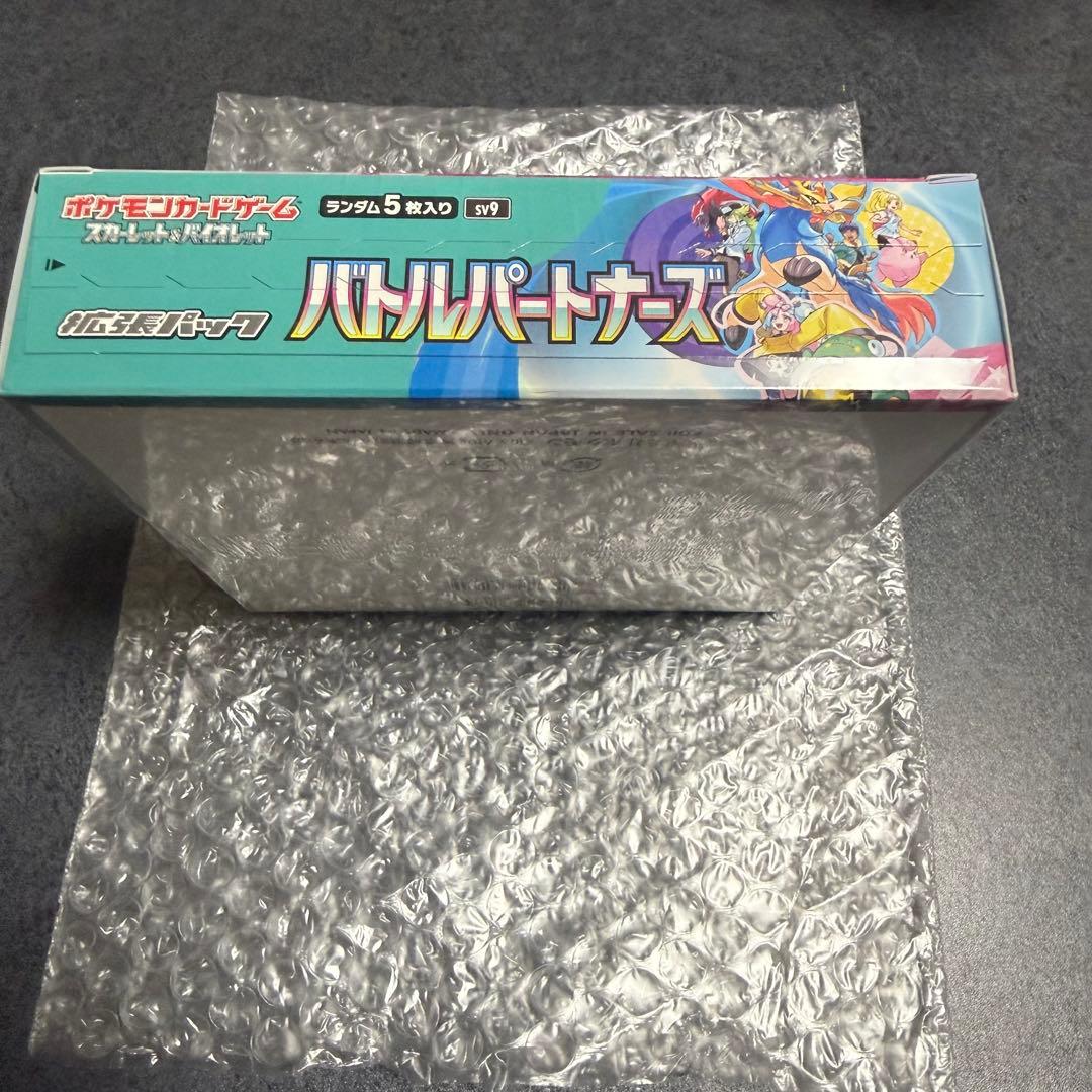 バトルパートナーズ 未開封ボックス　シュリンク付き