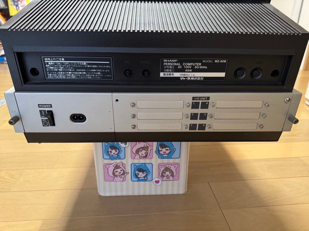 SHARP MZ-80B ソフト付き