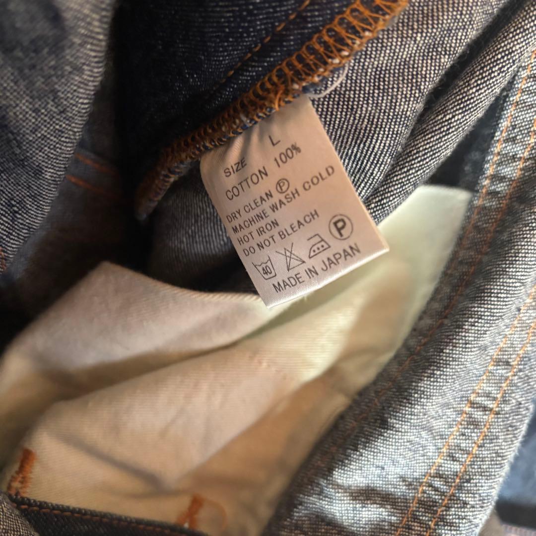 motive オーバーオール Lサイズ モーティブ Tough タフ 窪塚洋介