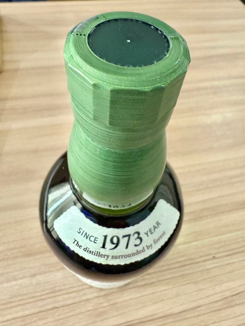 白州　700ml サントリーシングルモルトウイスキー　1973年製