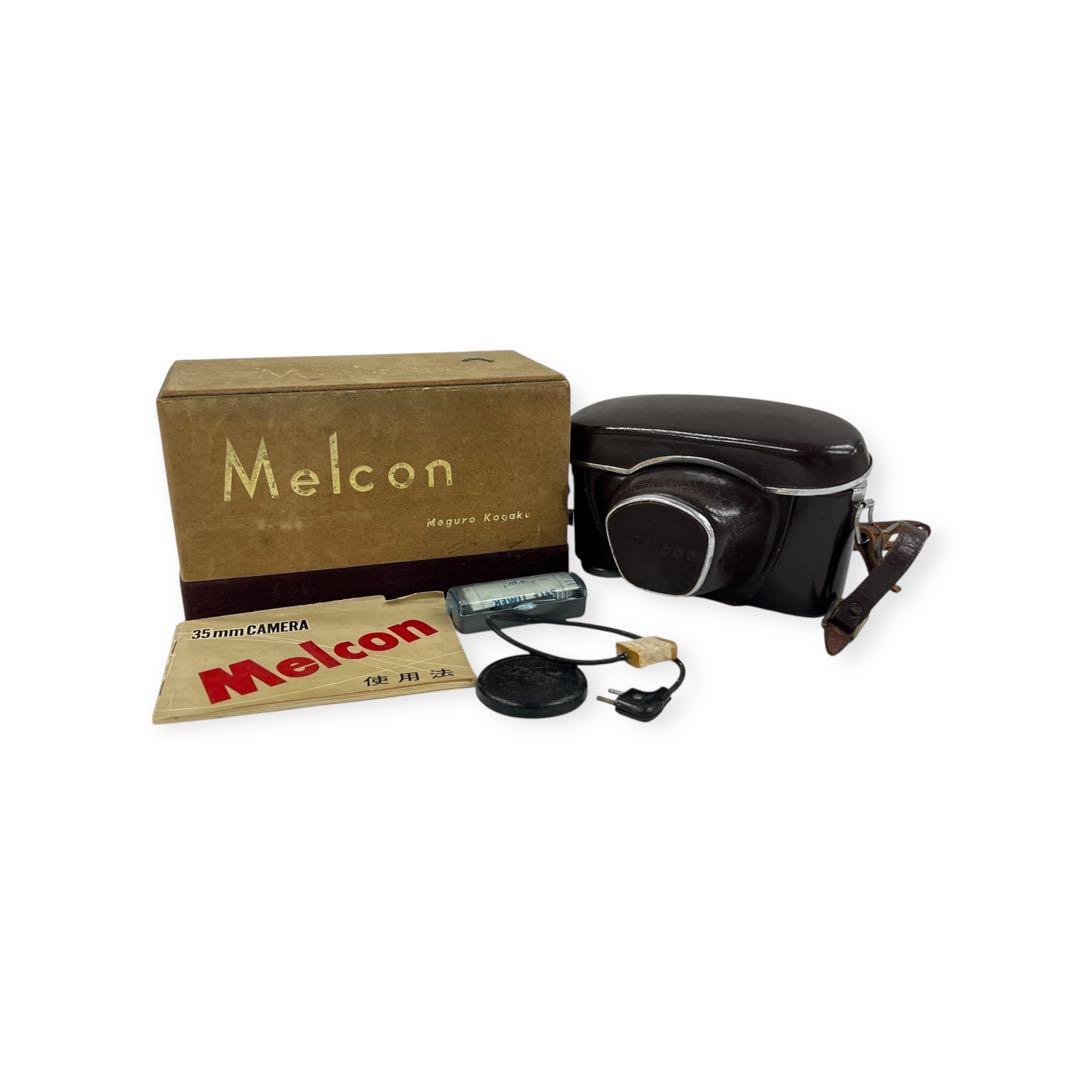 Melcon メルコン 目黒光学工業 レンジファインダー フィルムカメラ