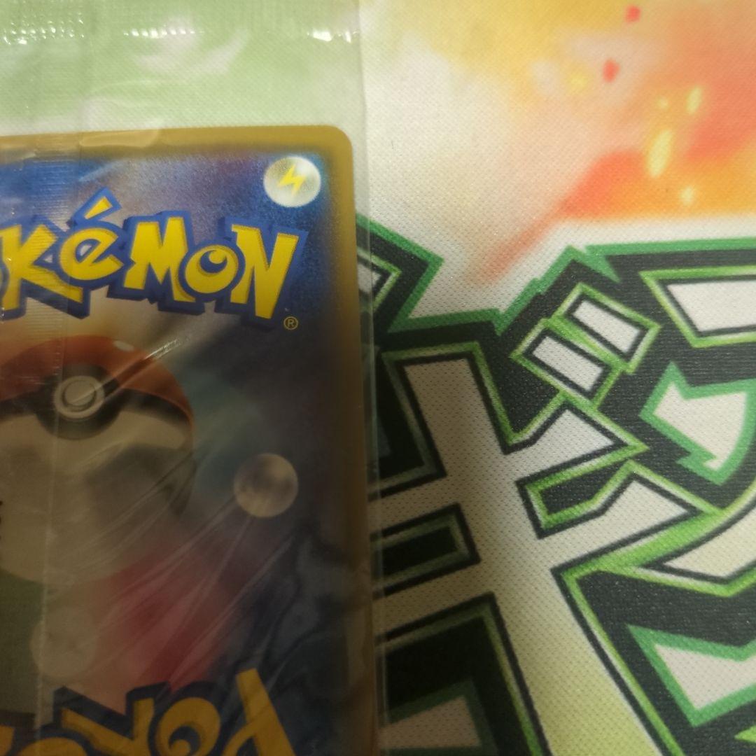 ポケモンカードゲーム リーリエ プロモ 未開封