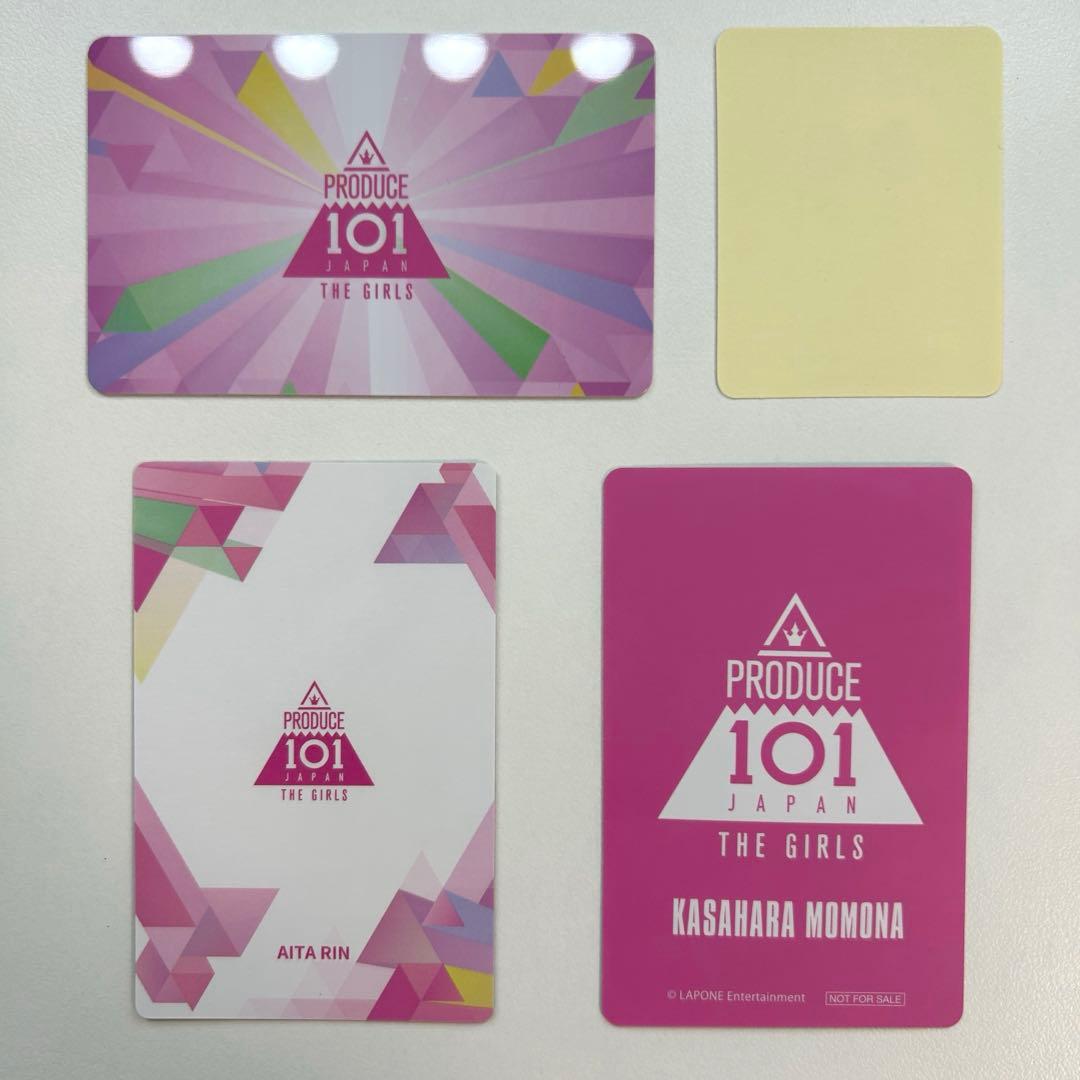 produce101Japan 日プ　ME:I 笠原桃奈　練習生トレカ　他