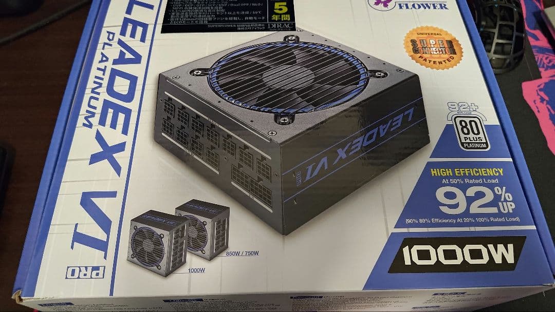 SuperFlower LEADEX Ⅵ 1000w Platinum PRO