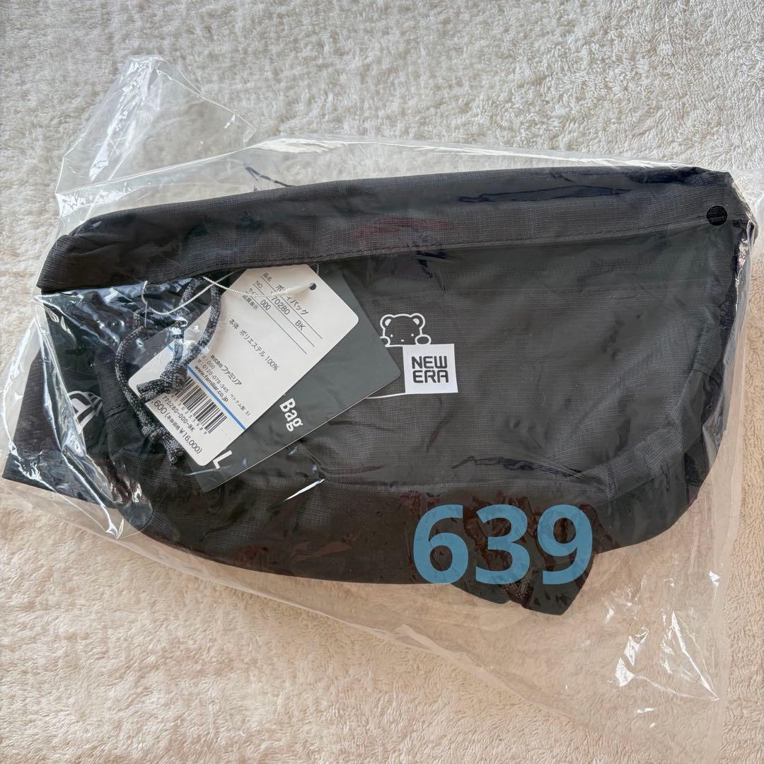 familiar ファミリア ニューエラ ボディバッグ