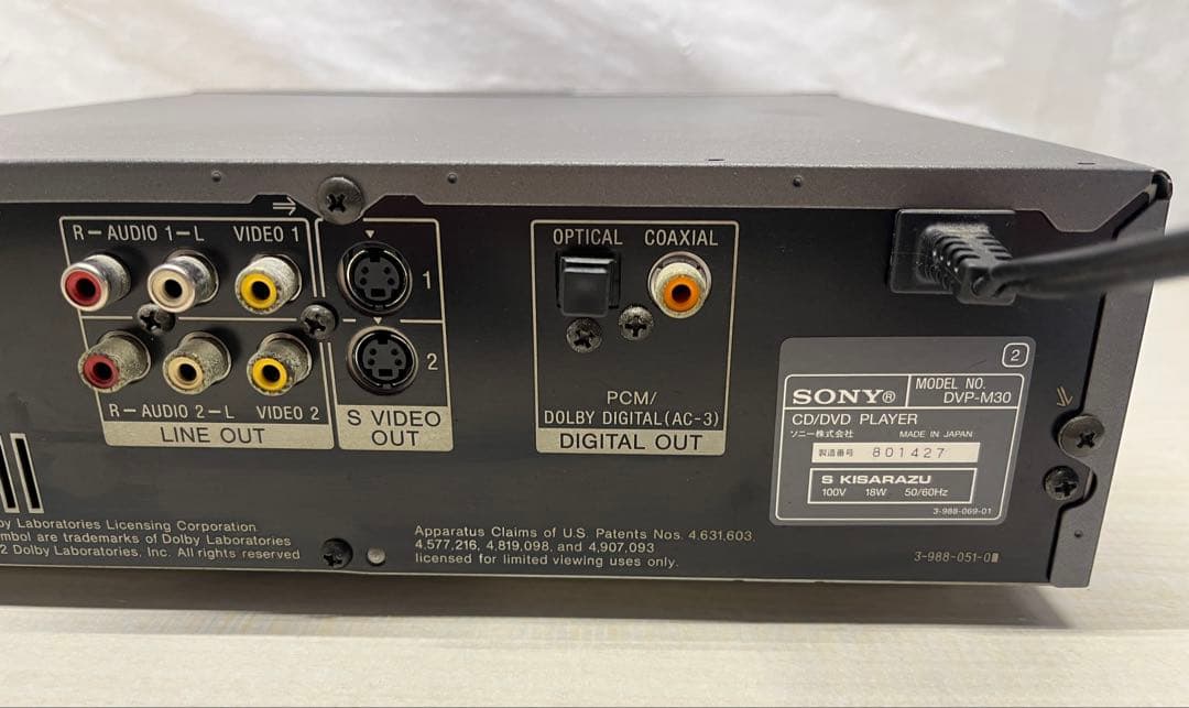 動作品　DVP-M30 sony CD DVD プレーヤー　リモコン