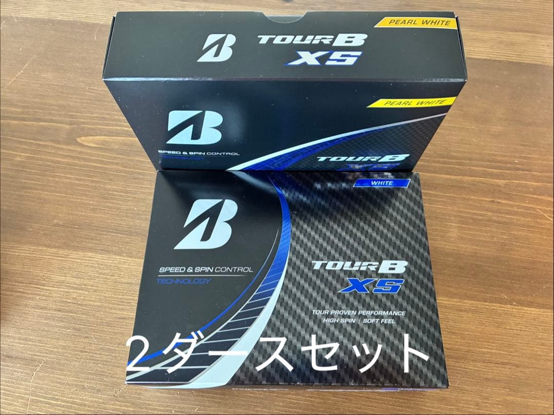 ブリヂストン ゴルフボール ツアーB XS【2ダース】TOUR B XS