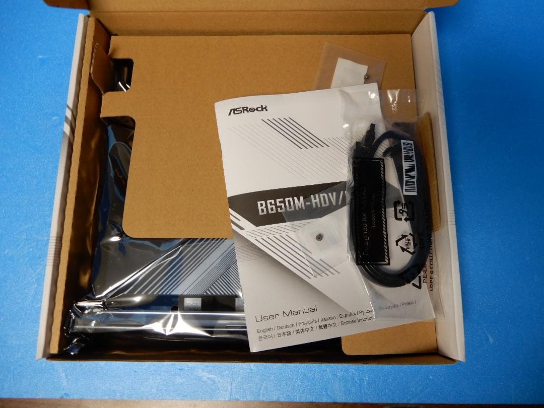 ASRock B650M-HDV/M.2 AM5 マザーボード 新品未使用