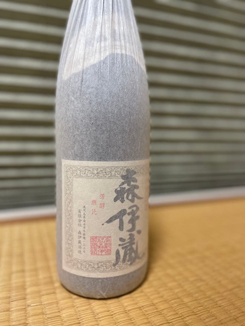 希少な芋焼酎 森伊蔵 1800ml 1.8L 未開栓 芋焼酎 かめ壺焼酎