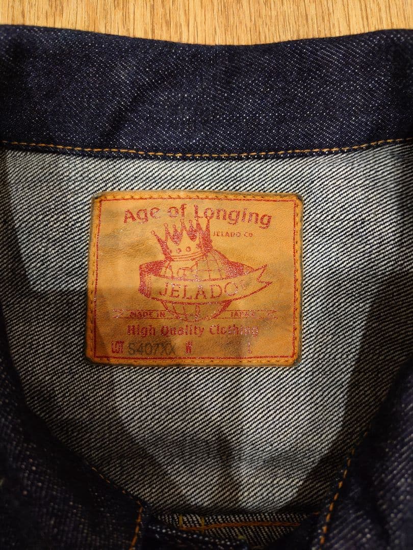 JELADO s407xx 金タグ　Gジャン