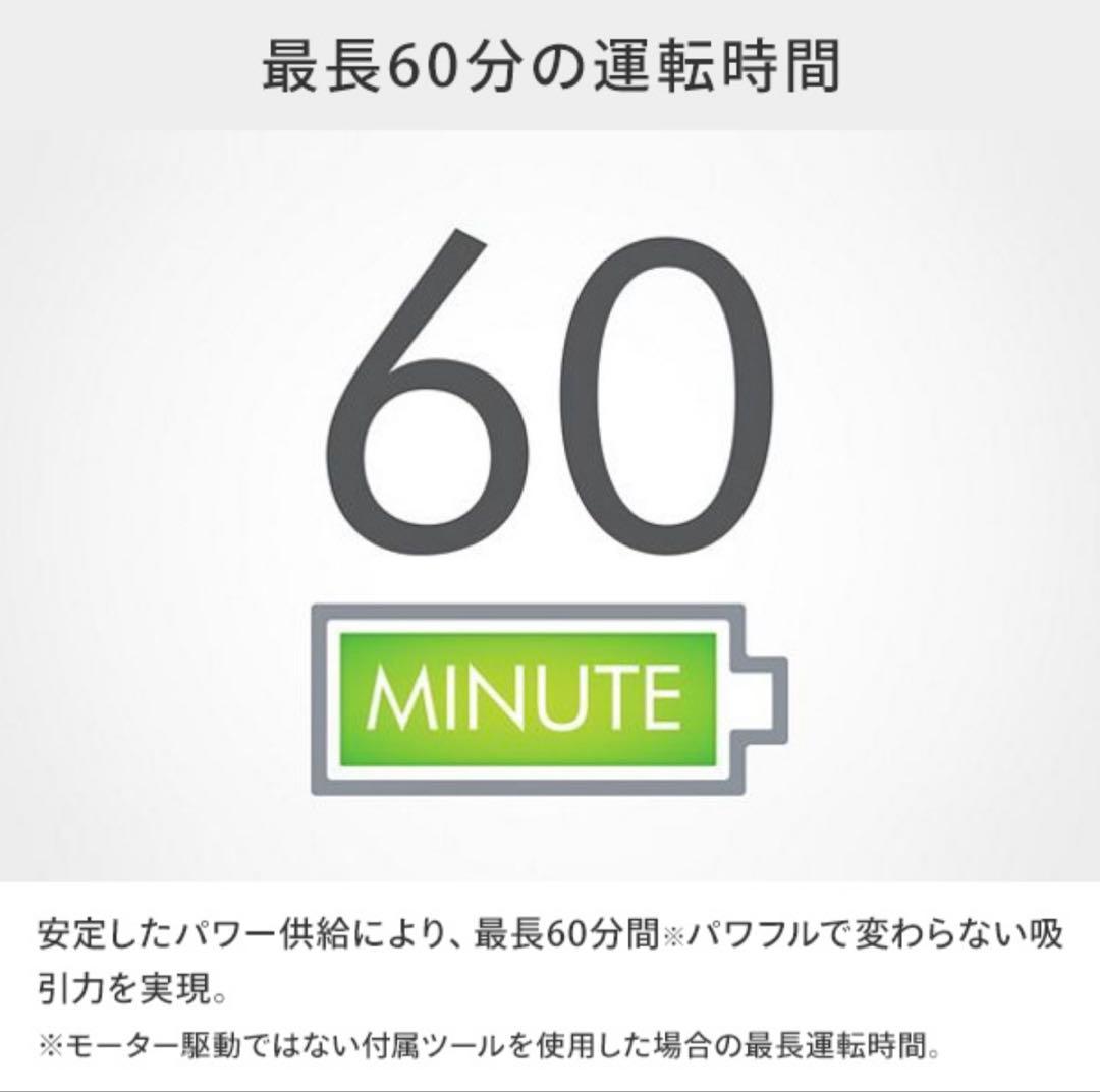 Dyson Cyclone V10 Fluffy 本体　売り切りです