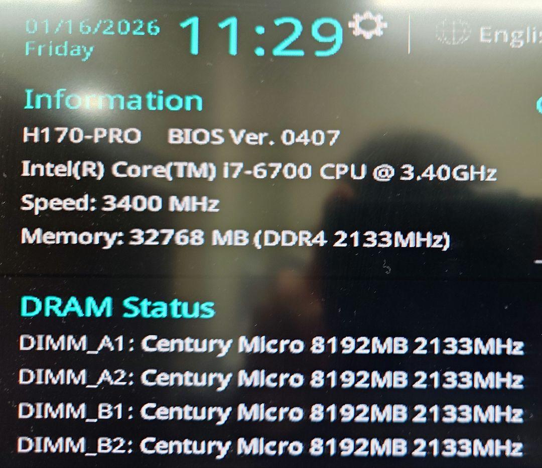 メモリ CENTURY DDR4-2133 8GB 4枚セット(32GB)