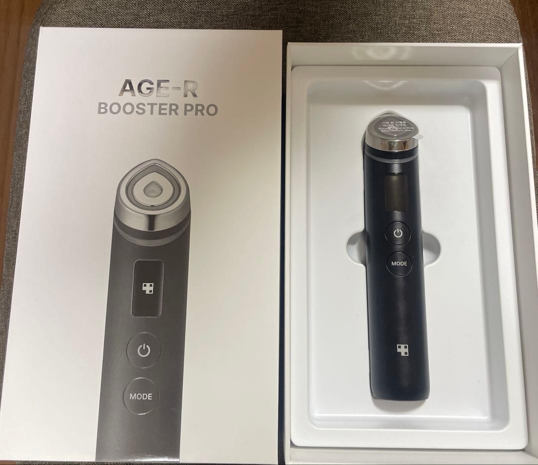 medicube AGE-R BOOSTER PRO ブースタープロ