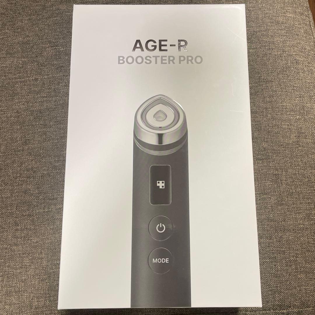 medicube AGE-R BOOSTER PRO ブースタープロ