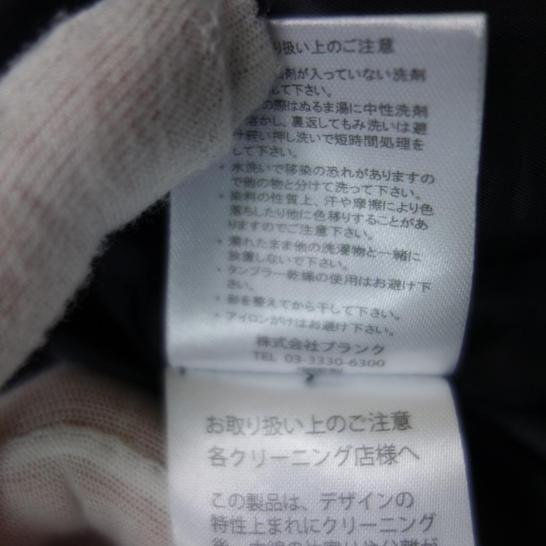 ガ*君様 OPENING ACT LIMONTAナイロン600フィルパワーダウン