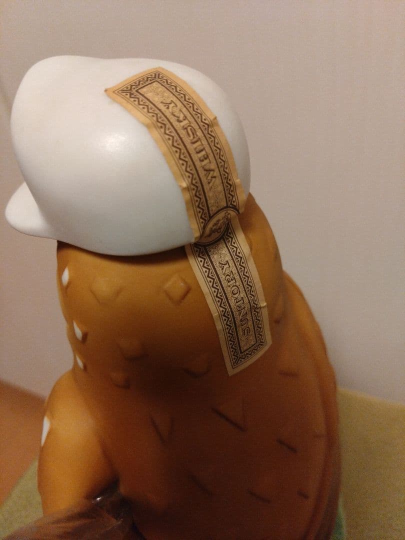 【限定品】サントリーウイスキー リザーブ ❜81 オープンゴルフ記念ボトル